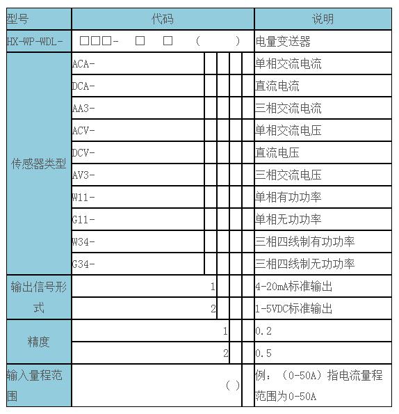 QQ截图20171024083612.jpg